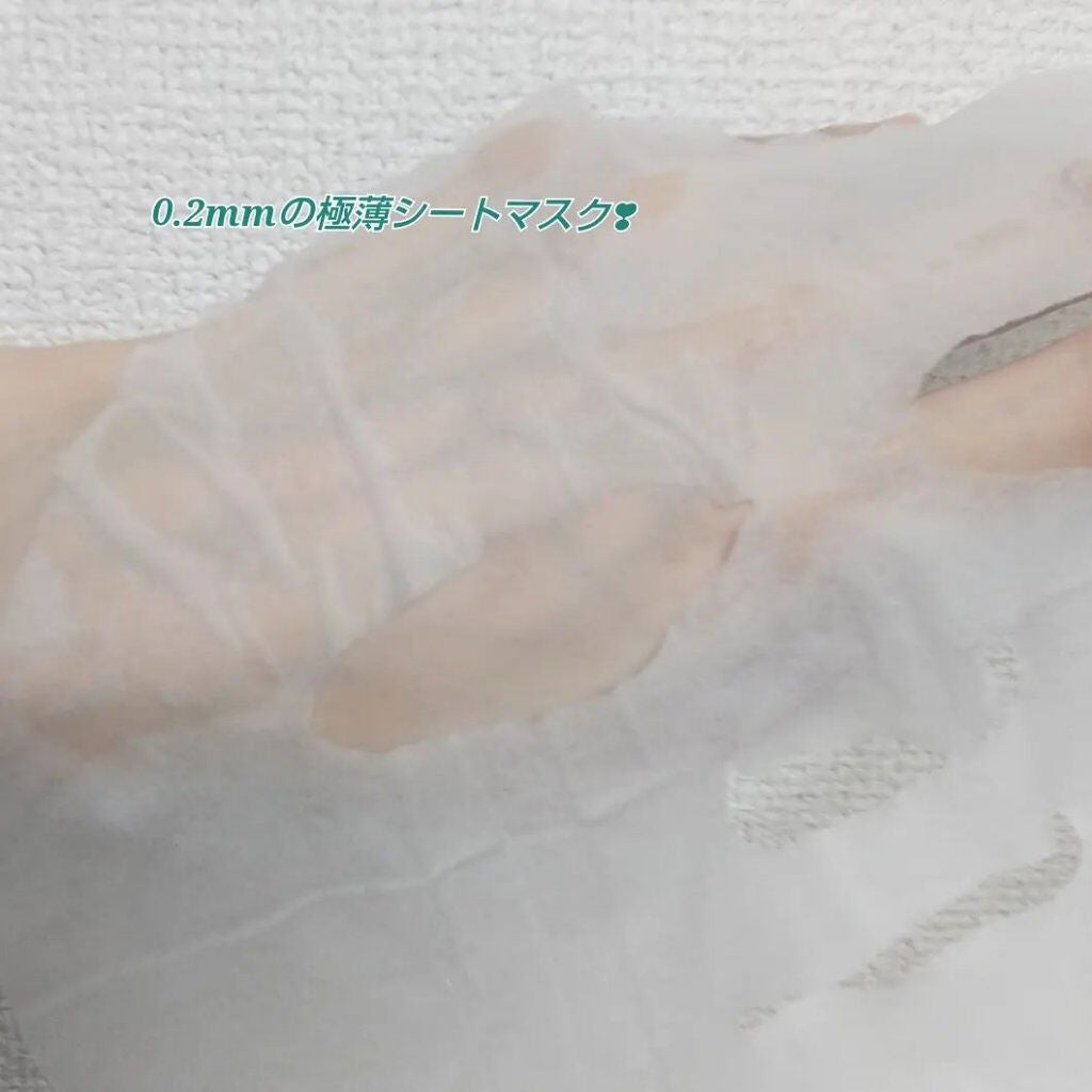 CICA デイリースージングマスク/VT/シートマスク・パックを使ったクチコミ(2枚目)