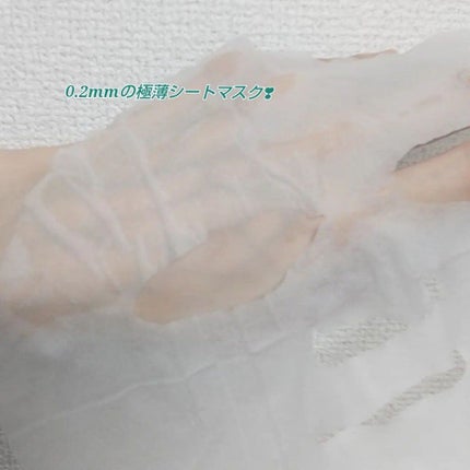 CICA デイリースージングマスク/VT/シートマスク・パックを使ったクチコミ(2枚目)