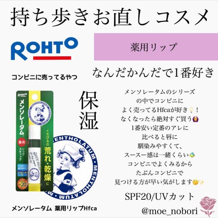 ミックスカラーチーク/CEZANNE/パウダーチークを使ったクチコミ(4枚目)