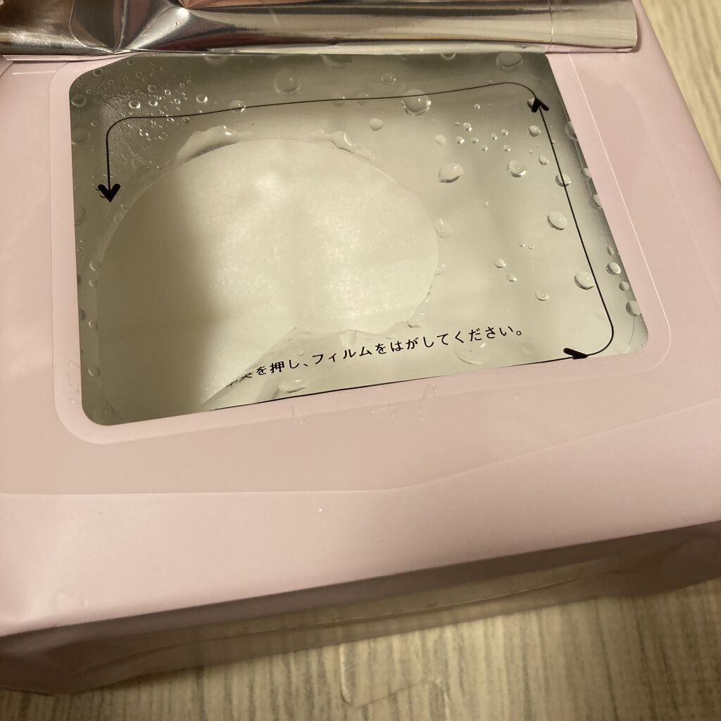 ルルルンピュア エブリーズ/ルルルン/シートマスク・パックを使ったクチコミ（2枚目）