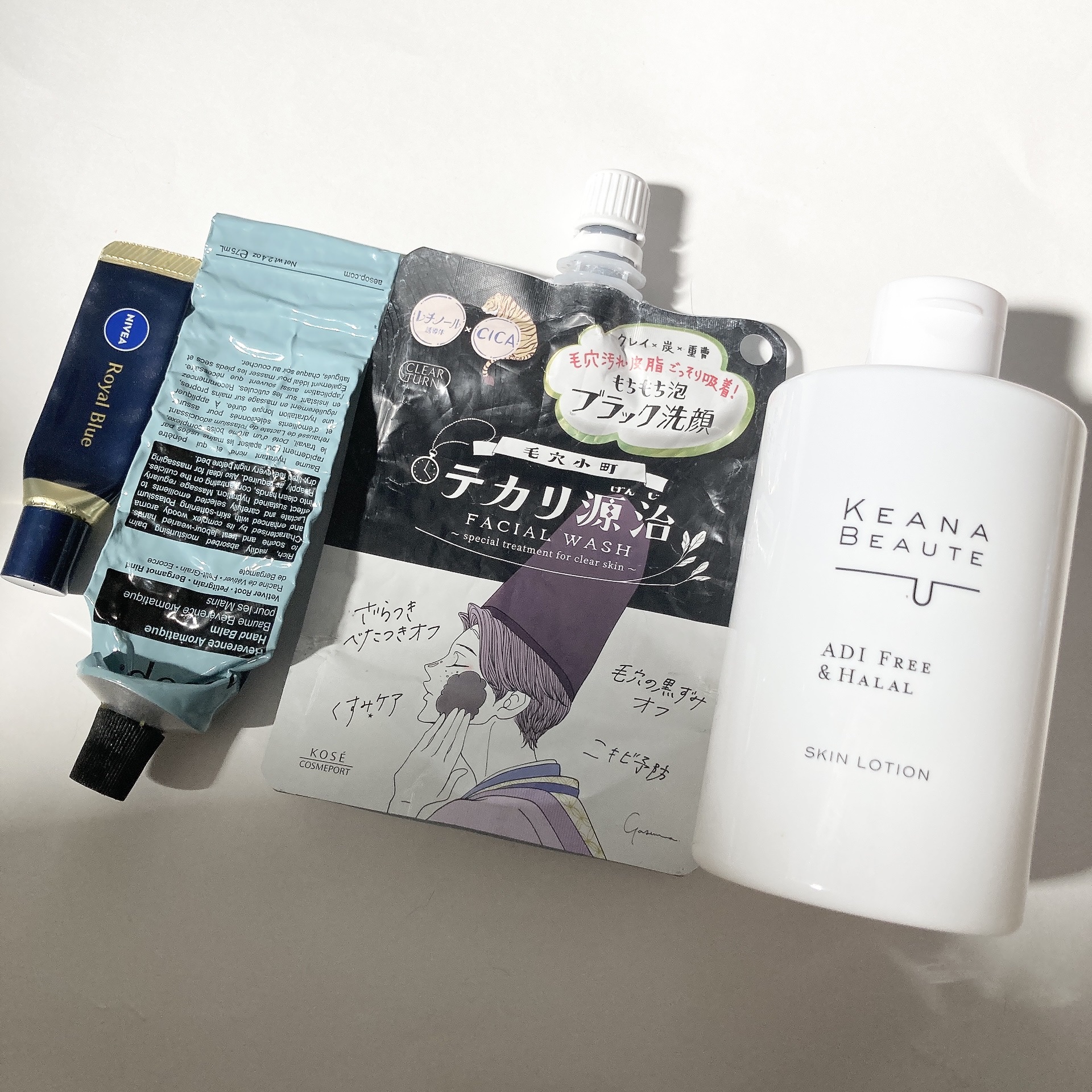 毛穴肌ひきしめ化粧水/ケアナボーテ/化粧水を使ったクチコミ（1枚目）