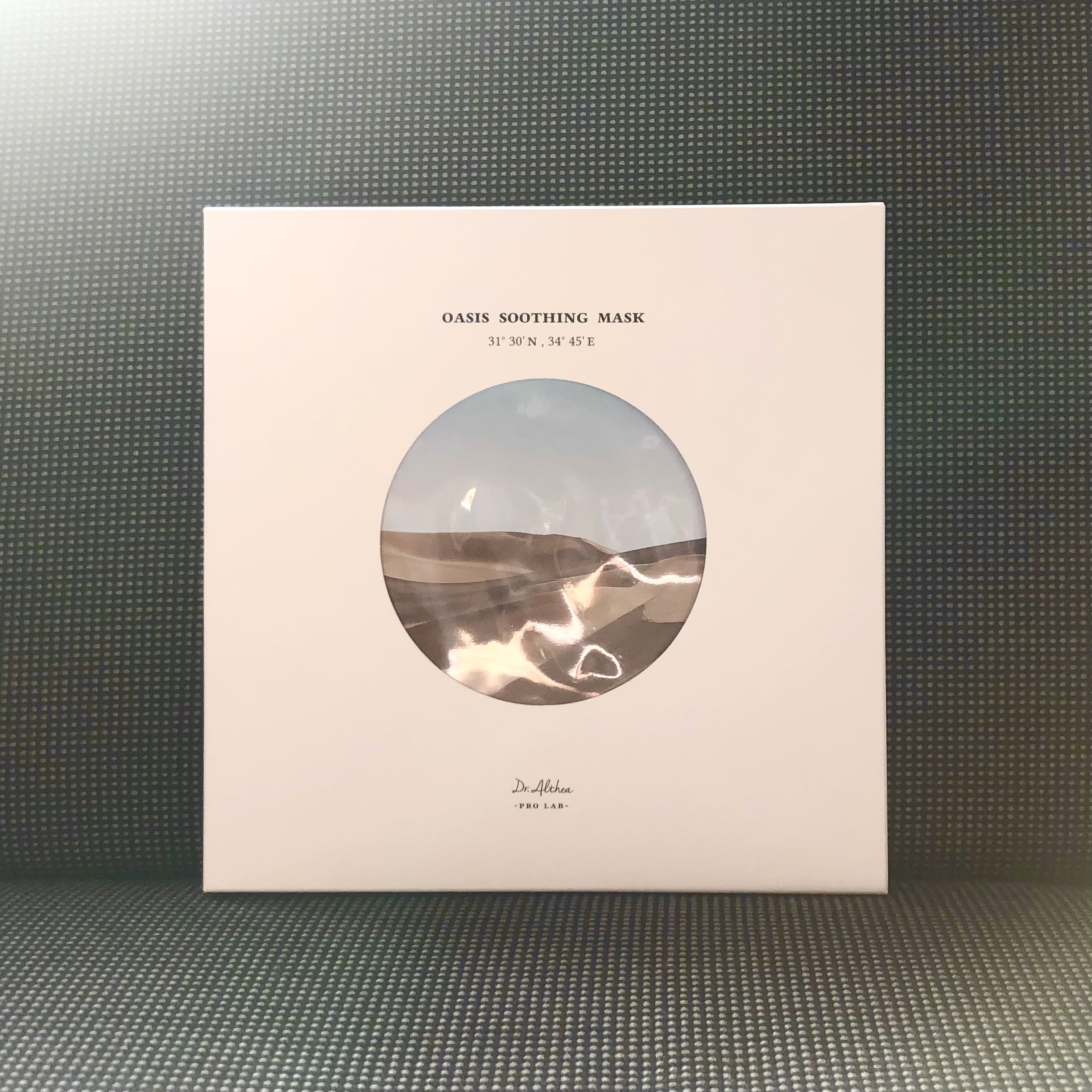 オアシス スージング マスク/Dr.Althea/シートマスク・パックを使ったクチコミ（1枚目）