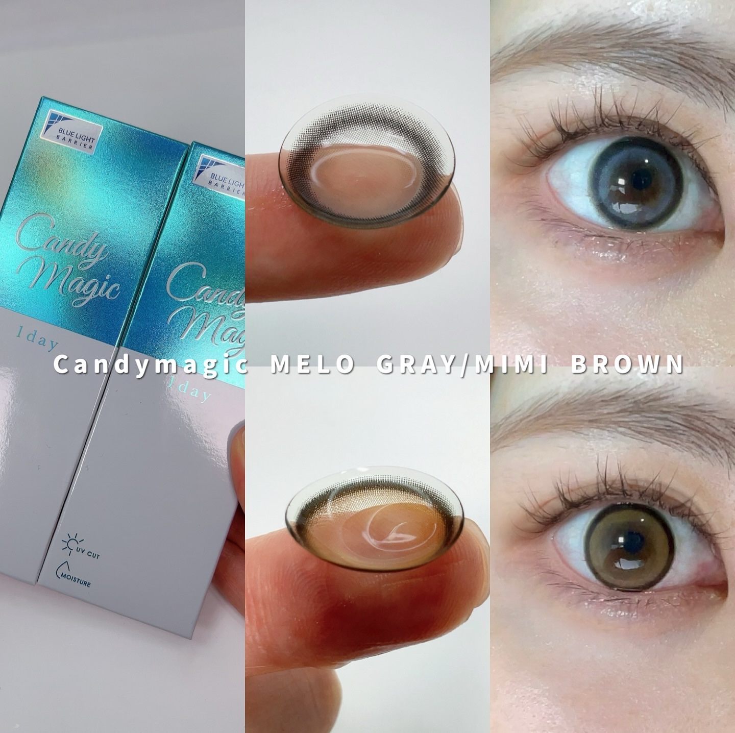 candymagic1day（キャンディーマジックワンデー） ミミブラウン/candy magic/ワンデー（１DAY）カラコンを使ったクチコミ（1枚目）