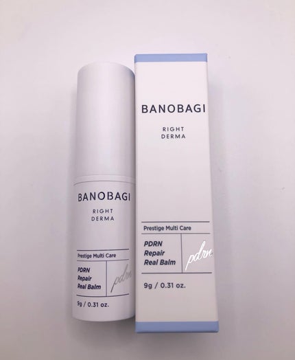 ユアン on LIPS 「マルチバームBANOBAGI"PDRNリペアリアルバーム"韓国..」(2枚目)