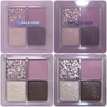 TWINKLE POP Pearl Flex Glitter Eye Palette/CLIO/アイシャドウパレットを使ったクチコミ（6枚目）