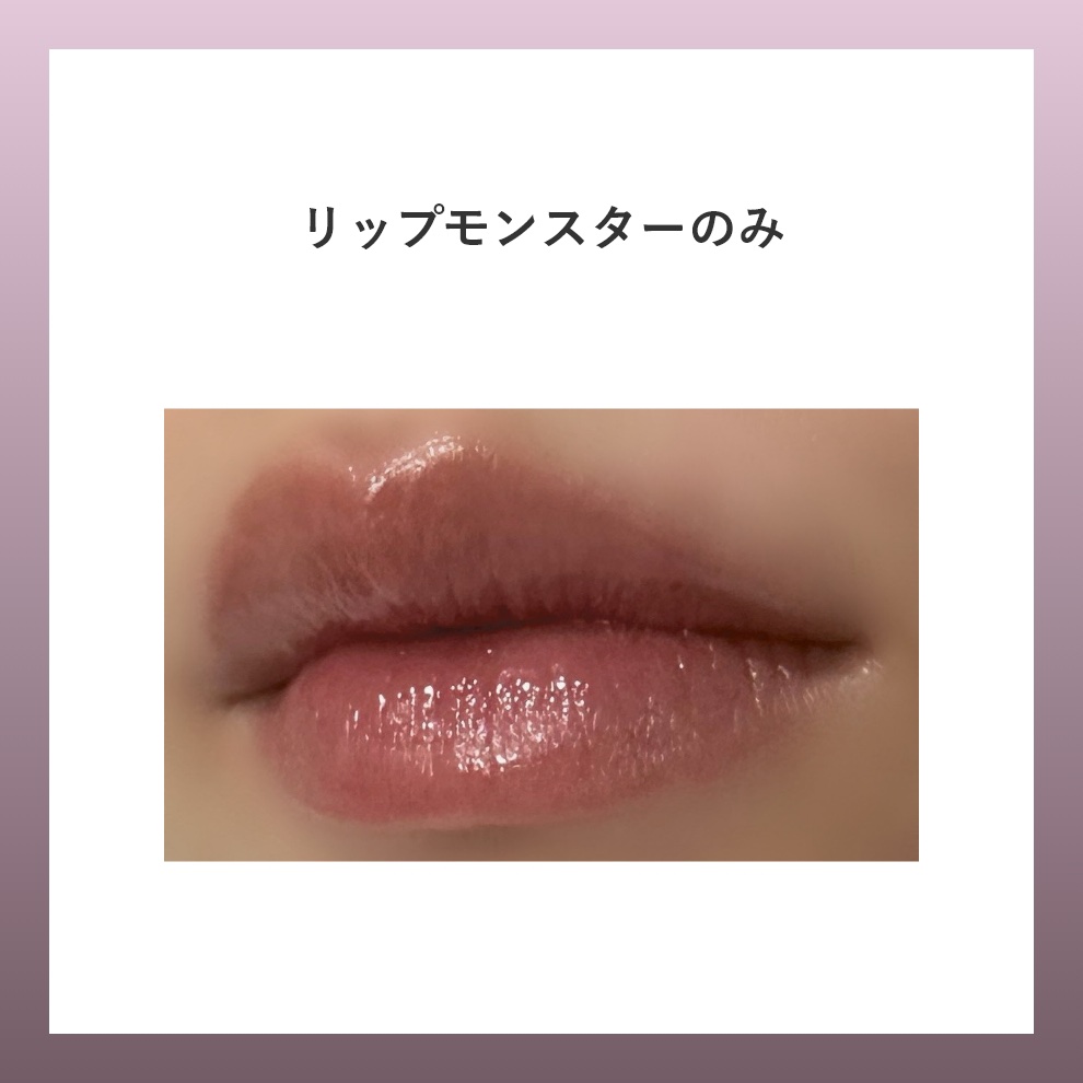 グラスティングウォーターグロス/rom&nd/リップグロスを使ったクチコミ（2枚目）