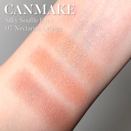 シルキースフレアイズ/キャンメイク/アイシャドウパレットを使ったクチコミ(2枚目)