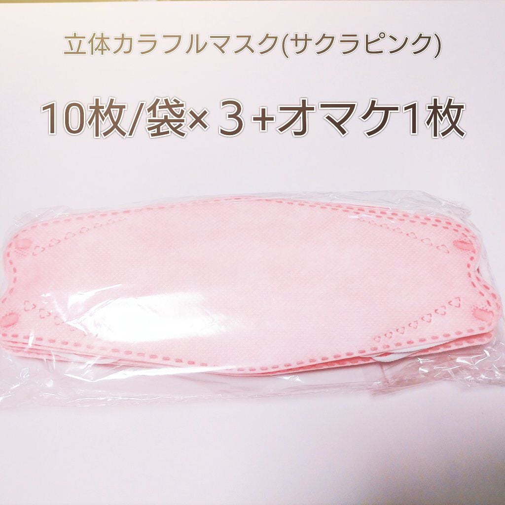 アピュー ジューシーパン ティント/A’pieu/リップティントを使ったクチコミ(3枚目)