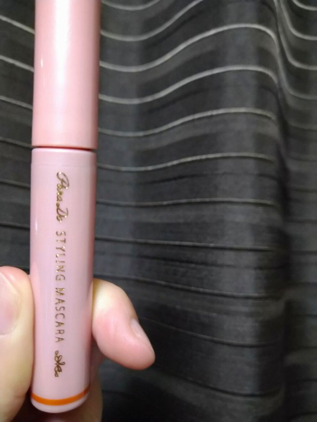 スタイリングマスカラ/パラドゥ/マスカラを使ったクチコミ(1枚目)