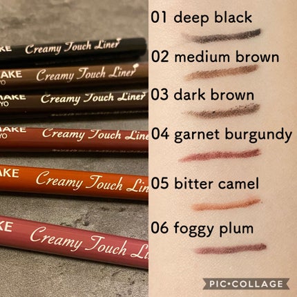 クリーミータッチライナー/キャンメイク/ジェルアイライナーを使ったクチコミ(2枚目)