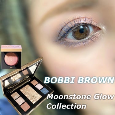 リュクス アイシャドウ リッチスパークル/BOBBI BROWN/パウダーアイシャドウを使ったクチコミ（1枚目）