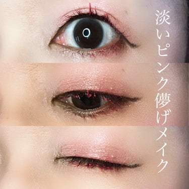 オンブレ ブラッシュ/NYX Professional Makeup/パウダーチークを使ったクチコミ（2枚目）