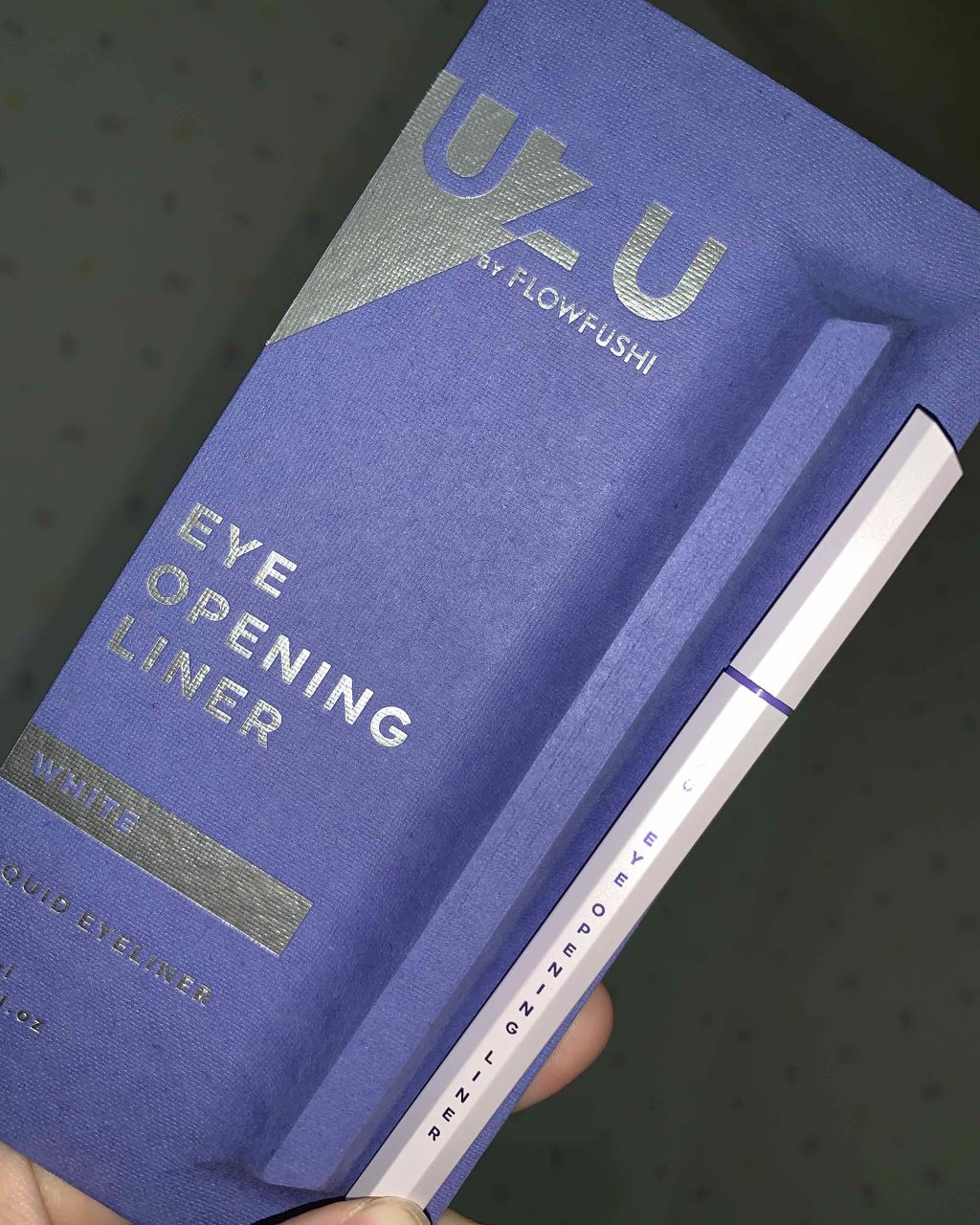 EYE OPENING LINER/UZU BY FLOWFUSHI/リキッドアイライナーを使ったクチコミ（1枚目）
