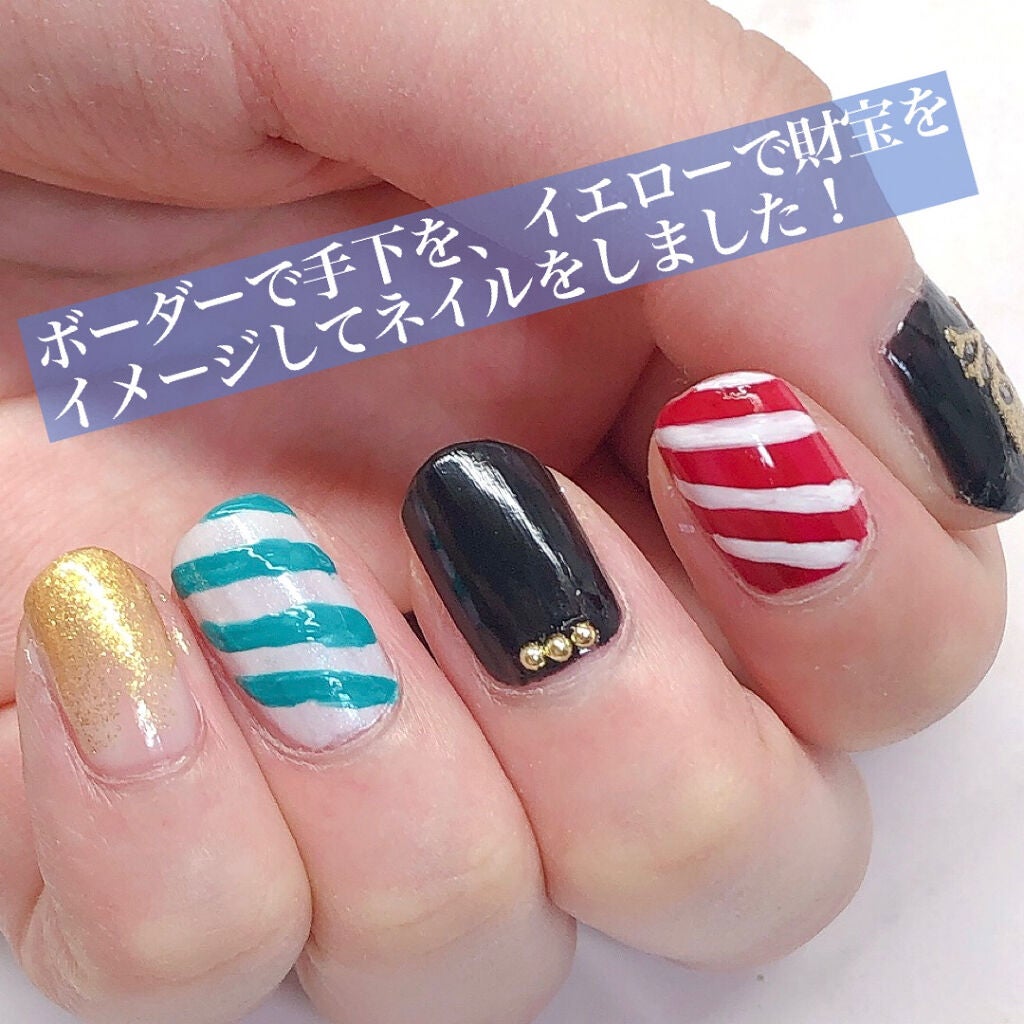 マニキュア/キャンドゥ/マニキュアを使ったクチコミ(2枚目)