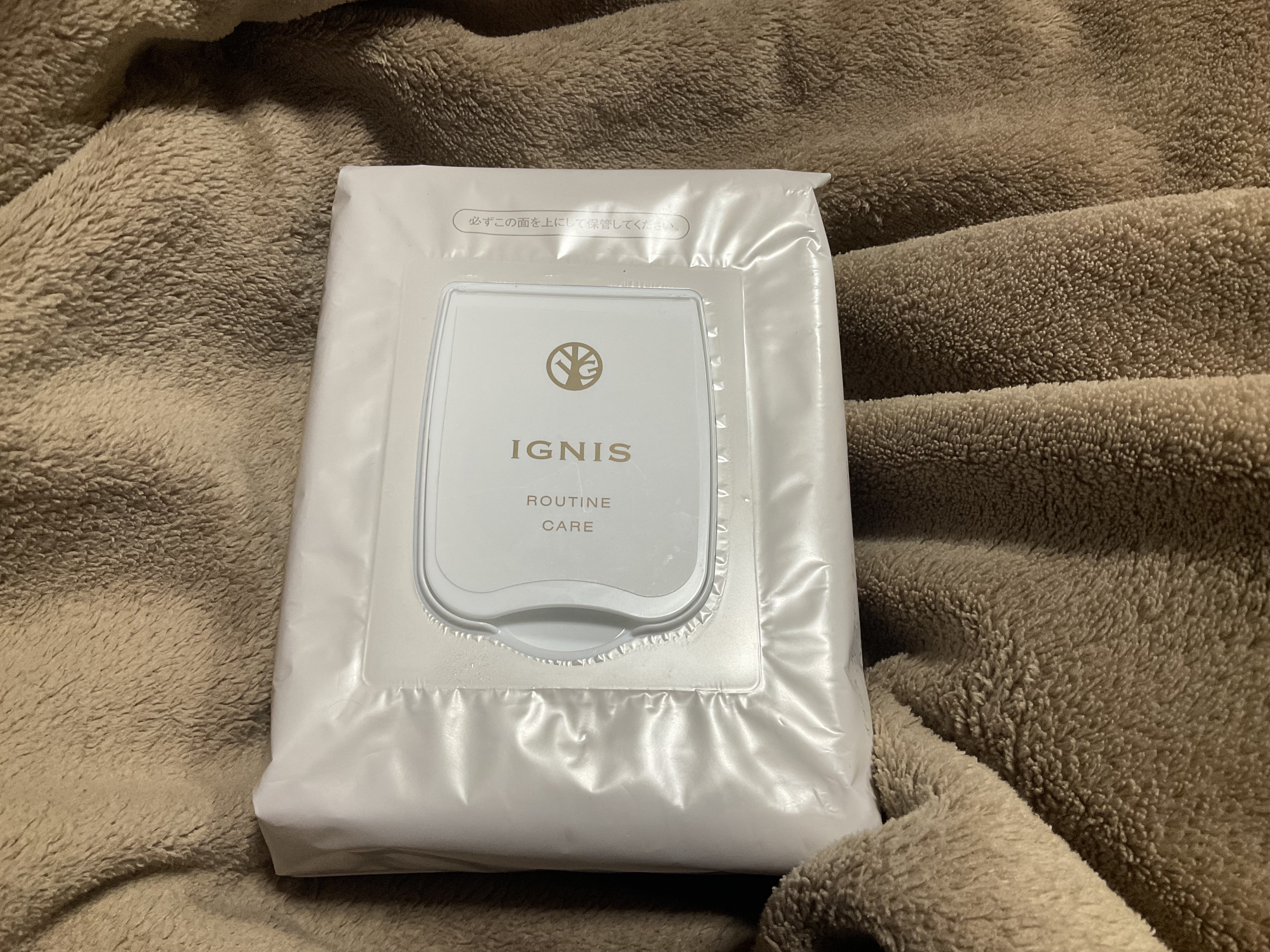  ルーティン ケア/IGNIS/シートマスク・パックを使ったクチコミ（1枚目）