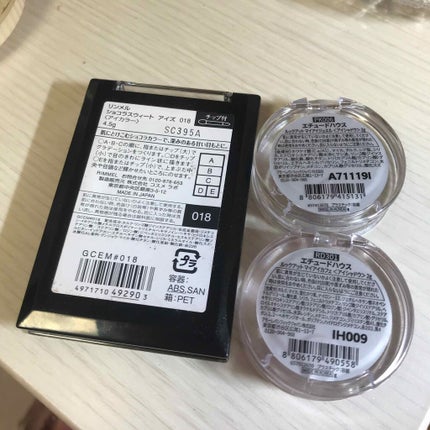 ルックアット マイアイジュエル/ETUDE/単色アイシャドウを使ったクチコミ(2枚目)