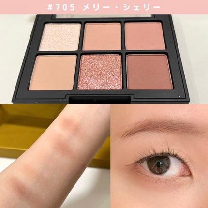 ブラーフィニシュシャドウパレット/Dinto/アイシャドウパレットを使ったクチコミ(5枚目)