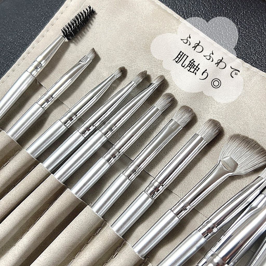 メイクブラシセット/Qoo10/メイクブラシを使ったクチコミ(2枚目)