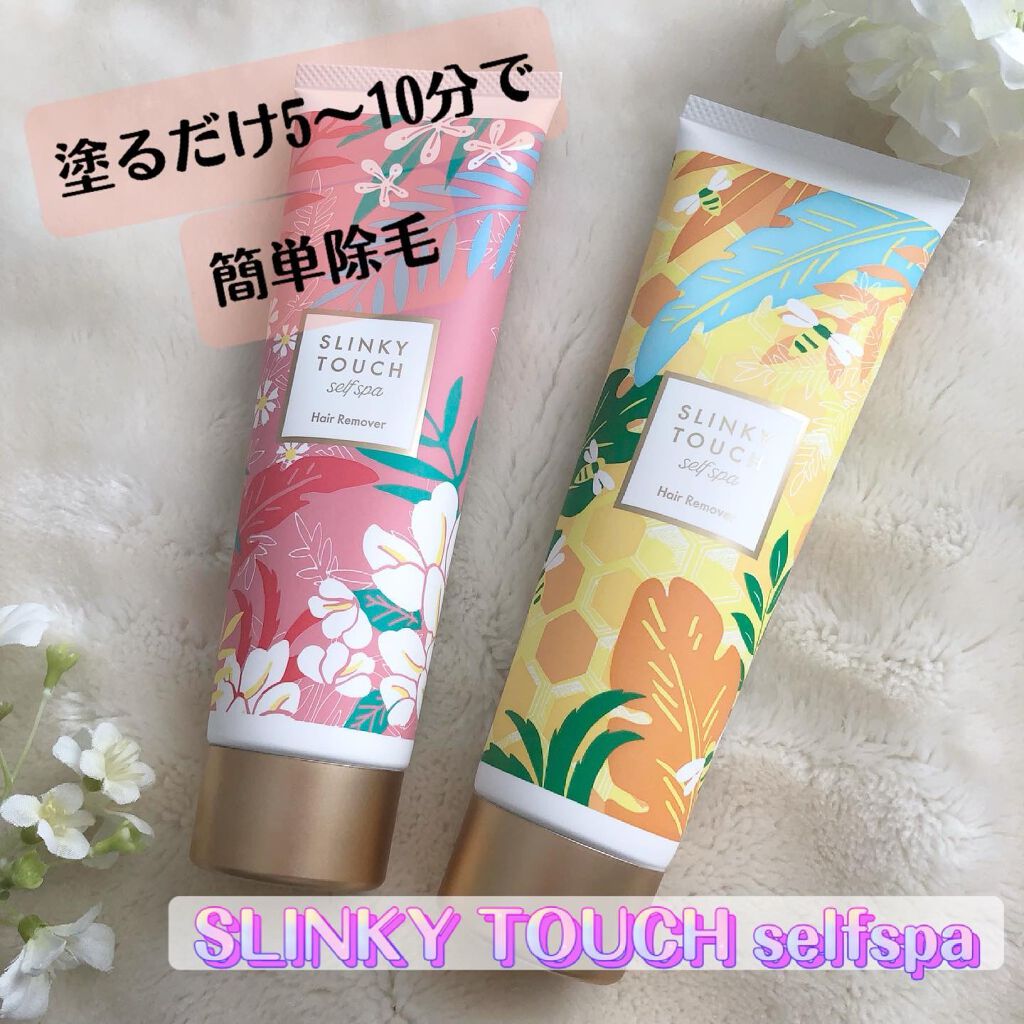 除毛クリーム ジャスミンハニー/スリンキータッチ セルフスパ/除毛クリームを使ったクチコミ(1枚目)