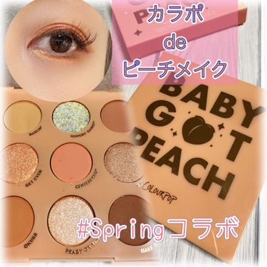 Eye Palette-Baby Got Peach /ColourPop/パウダーアイシャドウを使ったクチコミ（1枚目）
