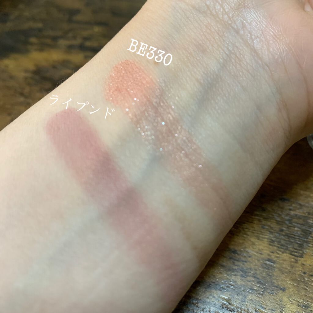 シャドーカスタマイズ/MAJOLICA MAJORCA/単色アイシャドウを使ったクチコミ(2枚目)