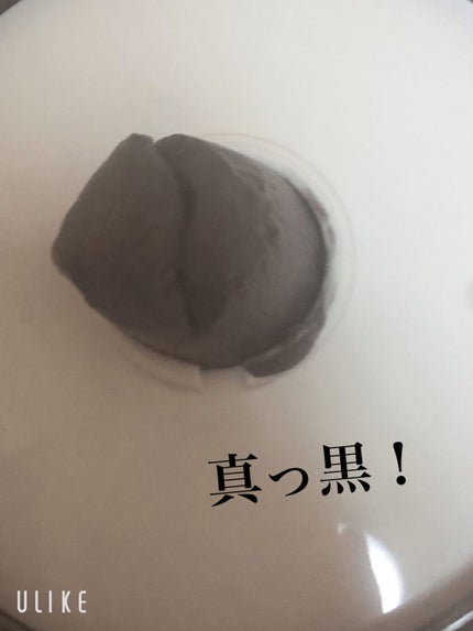 ロゼット洗顔パスタ ブラックパール/ロゼット/洗顔フォームを使ったクチコミ(3枚目)
