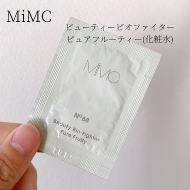 ビューティービオファイター ピュアフルーティー/MiMC/化粧水を使ったクチコミ（1枚目）