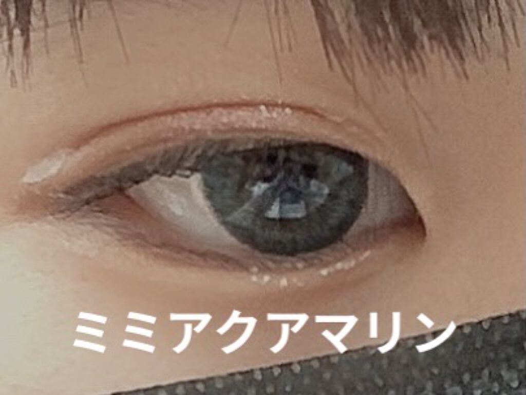 ピエナージュ ミミジェム ワンデー ミミアクアマリン/PienAge/カラーコンタクトレンズを使ったクチコミ（2枚目）