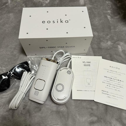 SIPL-1000C 家庭用光美容器/eosika/家庭用脱毛器を使ったクチコミ(3枚目)