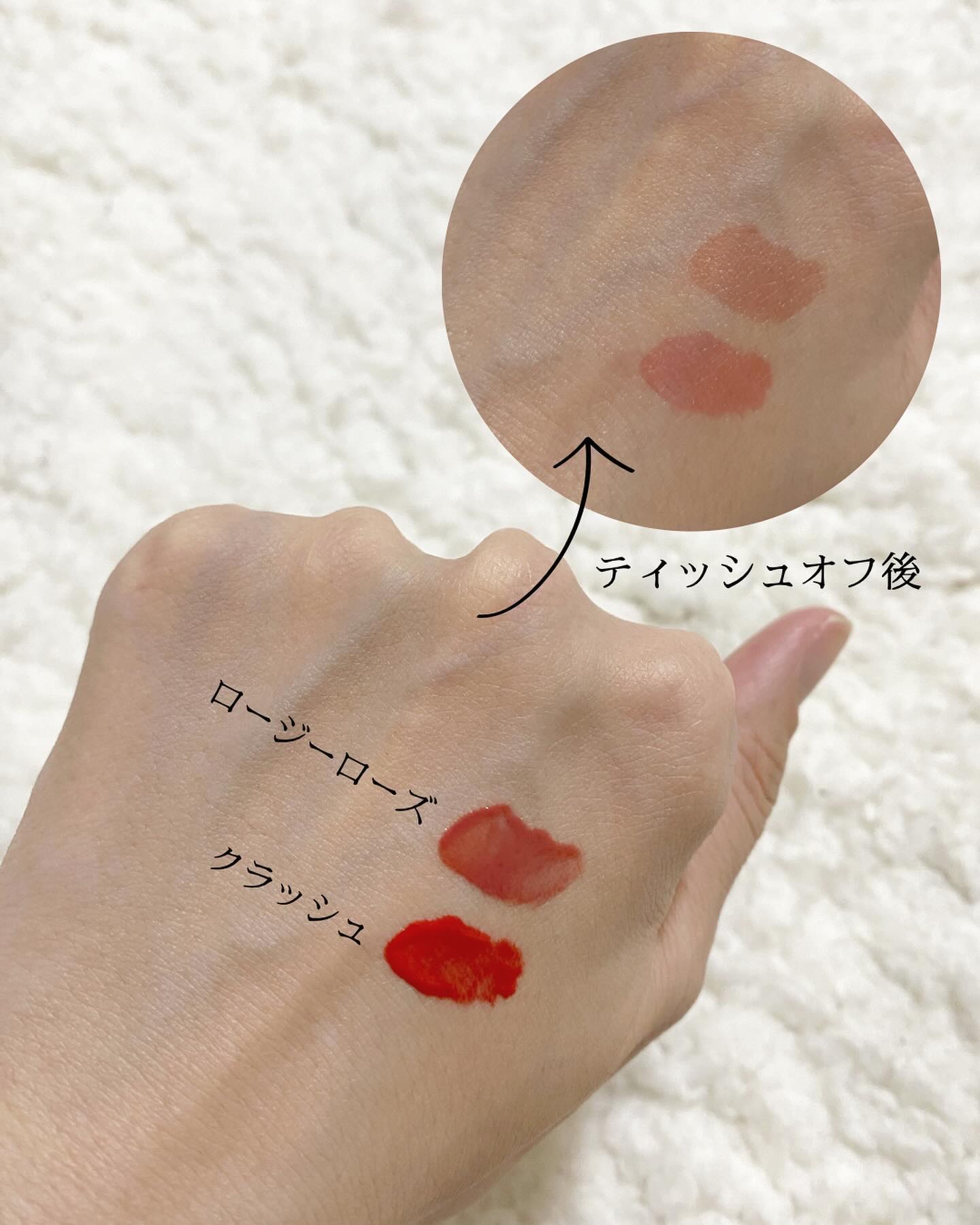 ウォーターグローリップティント/INGA/リップティントを使ったクチコミ（3枚目）