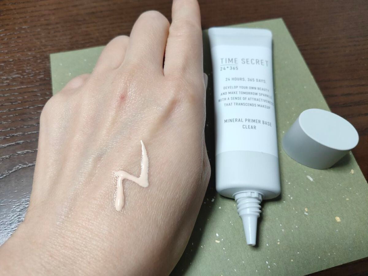 ミネラル 薬用プライマーベース/TIME SECRET/化粧下地を使ったクチコミ(4枚目)