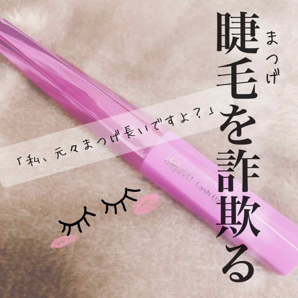 プロ シングル シャドウ/CLIO/単色アイシャドウを使ったクチコミ（1枚目）