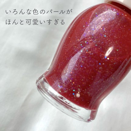 ナチュラルネイルカラーN/デュカート/マニキュアを使ったクチコミ(3枚目)