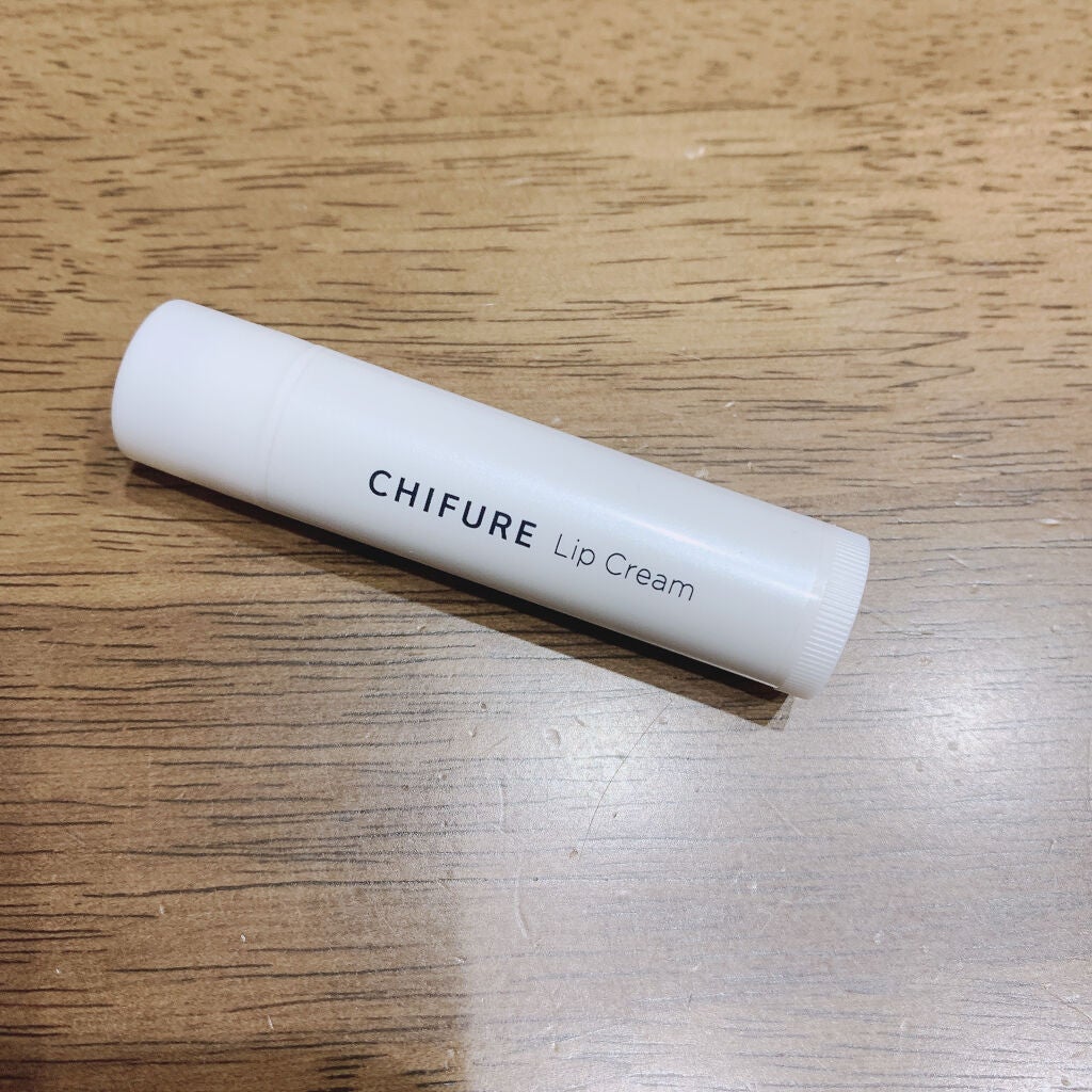 リップ クリーム/ちふれ/リップクリームを使ったクチコミ(1枚目)