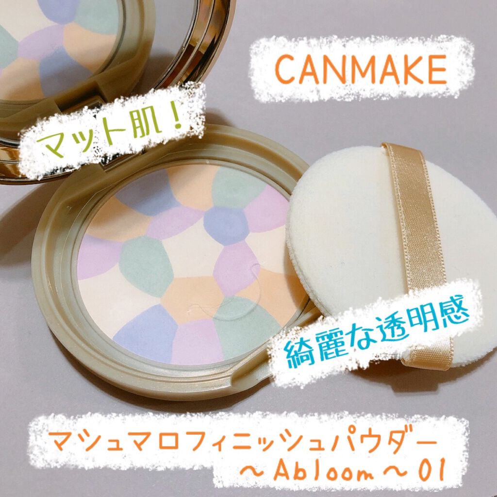 UR GLAM　EYEBROW POWDER/U R GLAM/パウダーアイブロウを使ったクチコミ（3枚目）