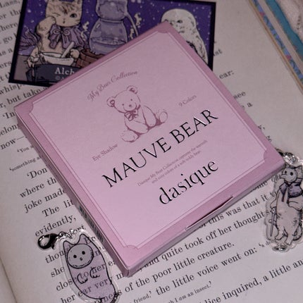 シャドウパレット/dasique/アイシャドウパレットを使ったクチコミ(6枚目)