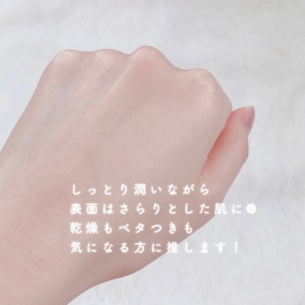 クリーム NC/なめらか本舗/フェイスクリームを使ったクチコミ(5枚目)