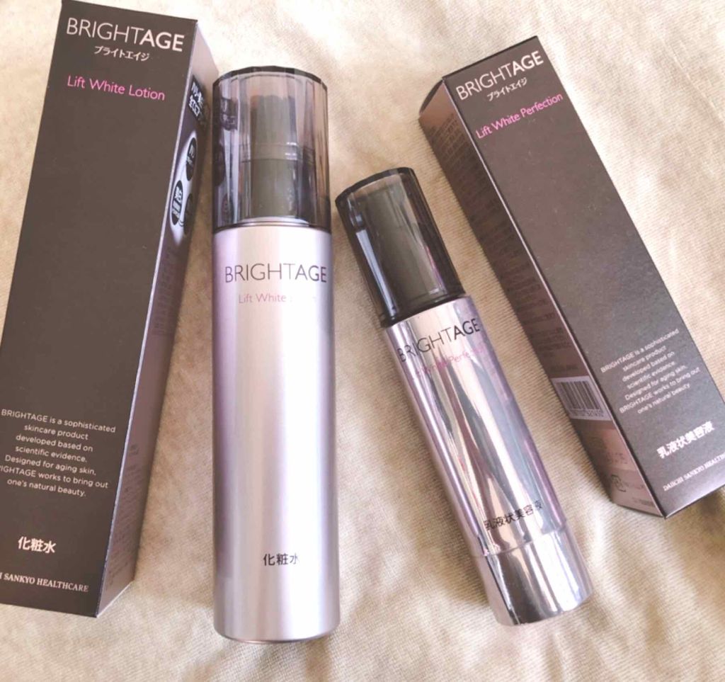 リフトホワイト パーフェクション/BRIGHTAGE/美容液を使ったクチコミ(1枚目)