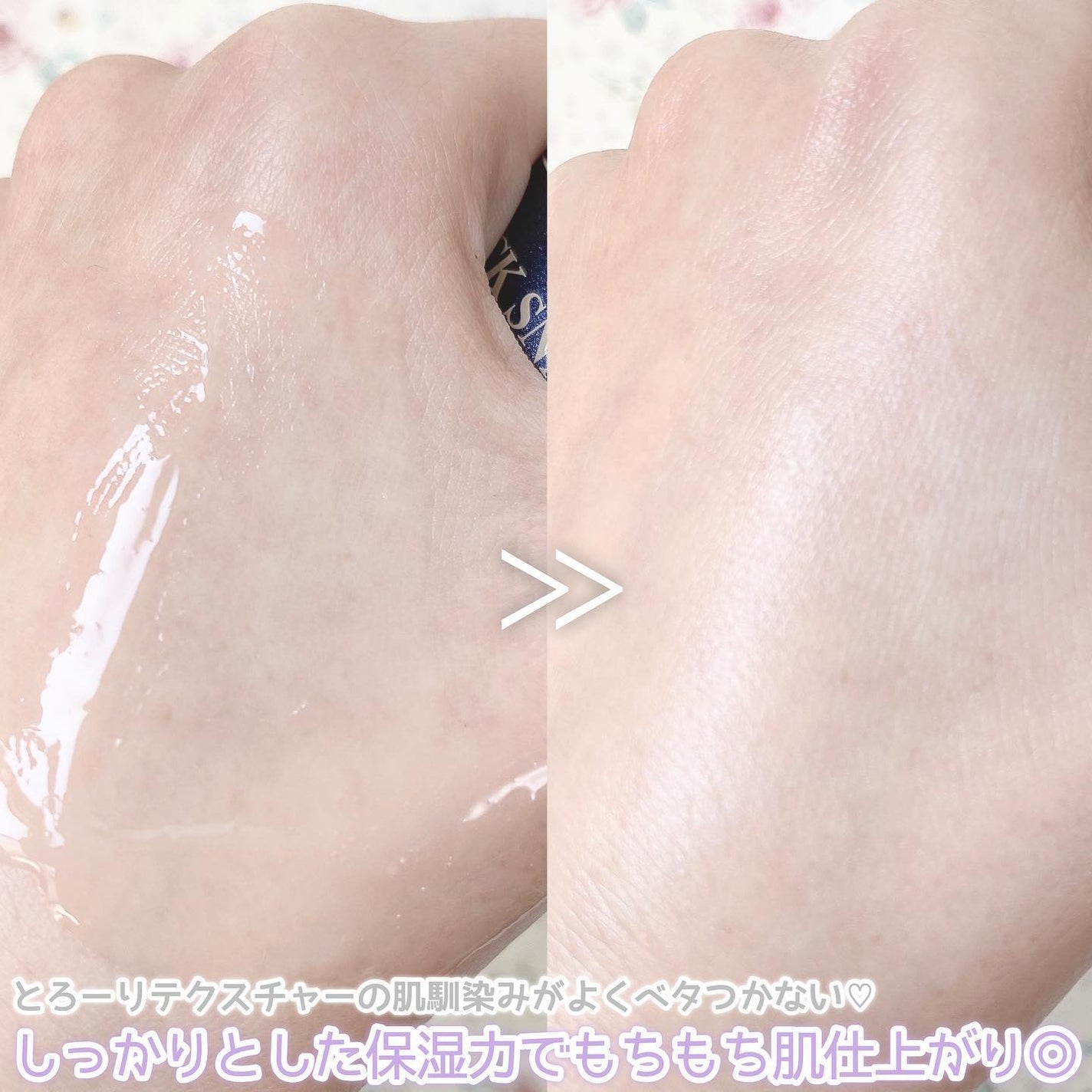 ブラックスネイルレチノールセラム/Dr.G/美容液を使ったクチコミ(4枚目)