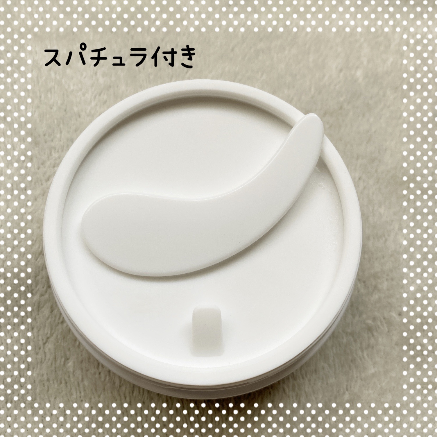 バイオームビタC黒クマアイパッチ/UIQ/シートマスク・パックを使ったクチコミ（3枚目）