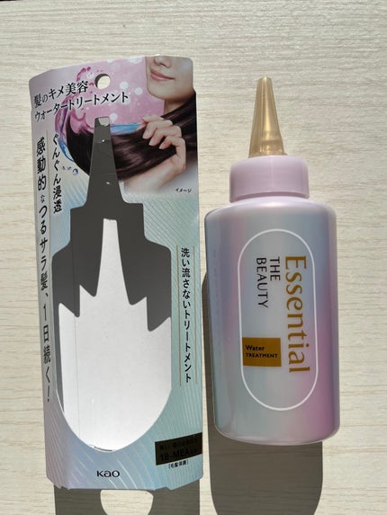 エッセンシャル プレミアム ウォータートリートメント EXスムース/エッセンシャル/アウトバストリートメントを使ったクチコミ(3枚目)