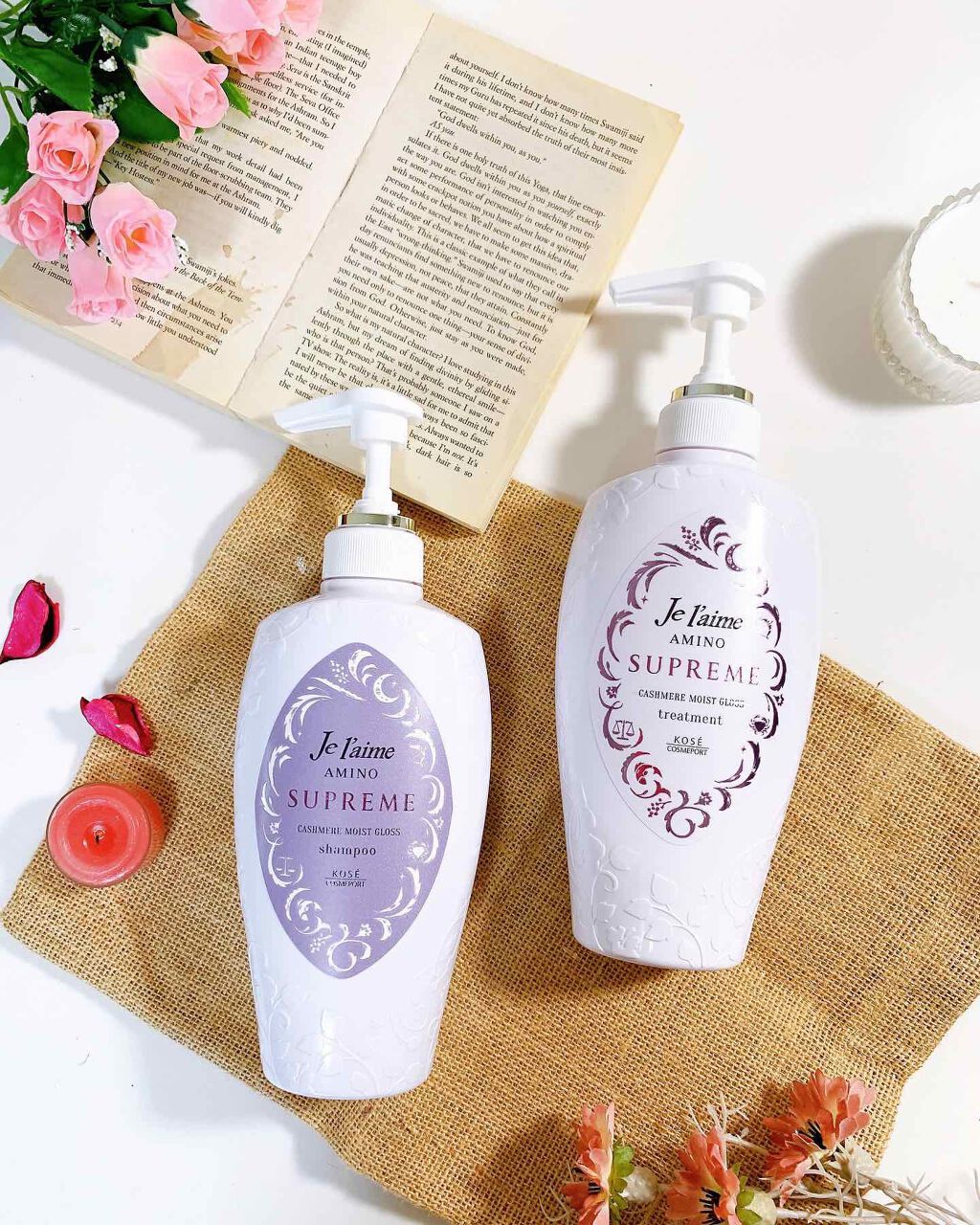 アミノ シュープリーム シャンプー／トリートメント(ベルベットメロウ) トリートメント 500ml/Je l'aime/市販シャンプーを使ったクチコミ（2枚目）