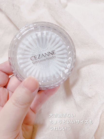 うるふわ仕上げパウダー/CEZANNE/ルースパウダーを使ったクチコミ(3枚目)