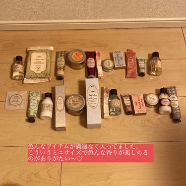 アドベントカレンダー/SABON/その他キットセットの画像