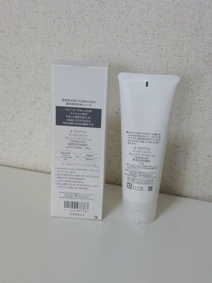 エッセンスイン クレンジングフォーム/d プログラム/洗顔フォームを使ったクチコミ(2枚目)