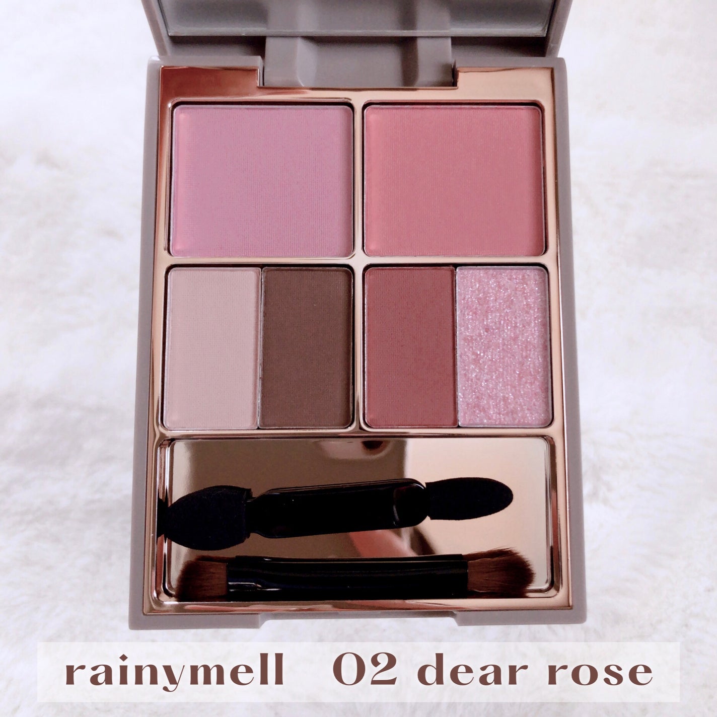 アミュレットカラーアイズ/rainymell/アイシャドウパレットを使ったクチコミ(2枚目)