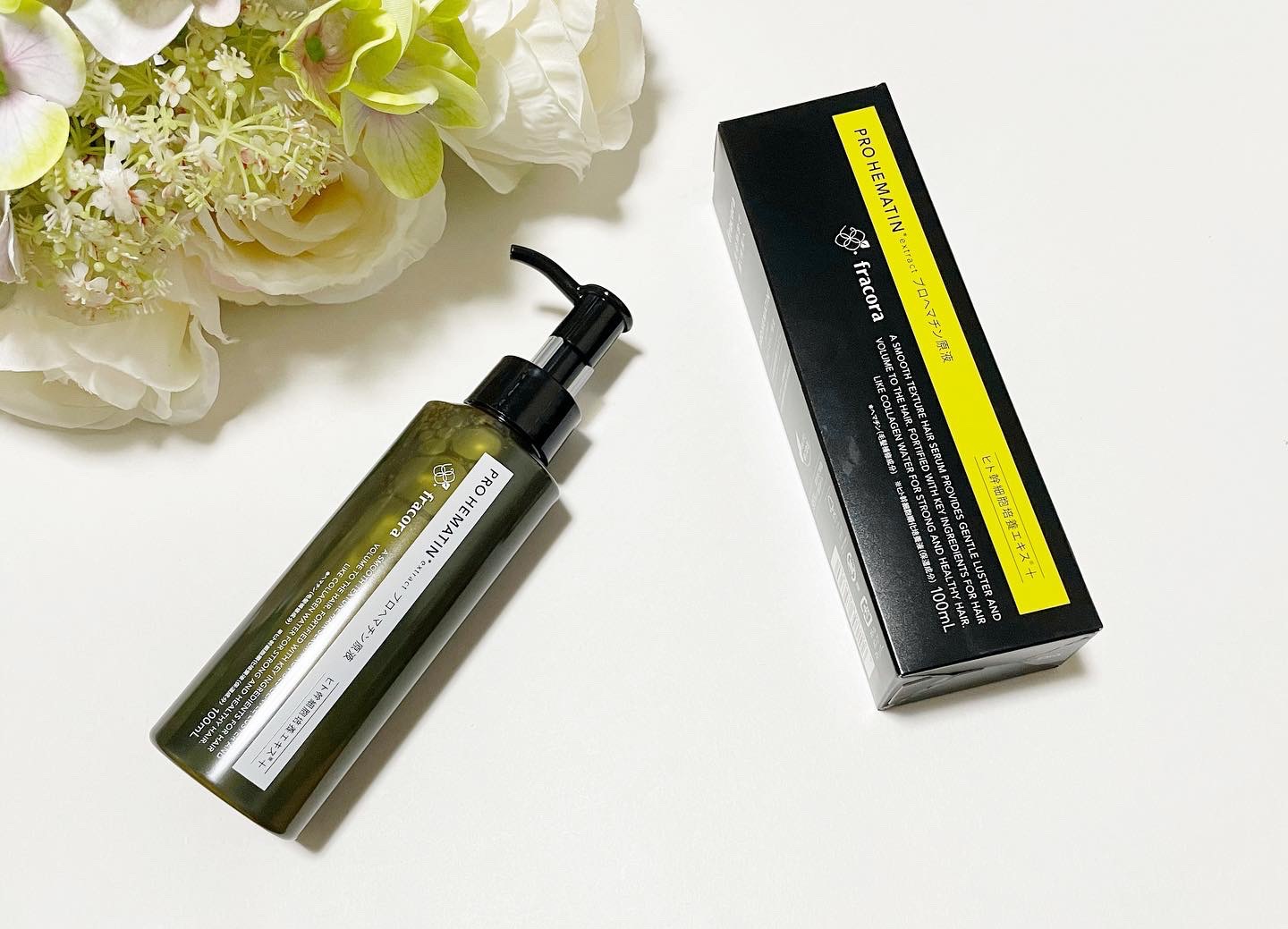 プロヘマチン原液 ヒト幹細胞培養エキス＋/fracora/洗い流すヘアトリートメントを使ったクチコミ（1枚目）