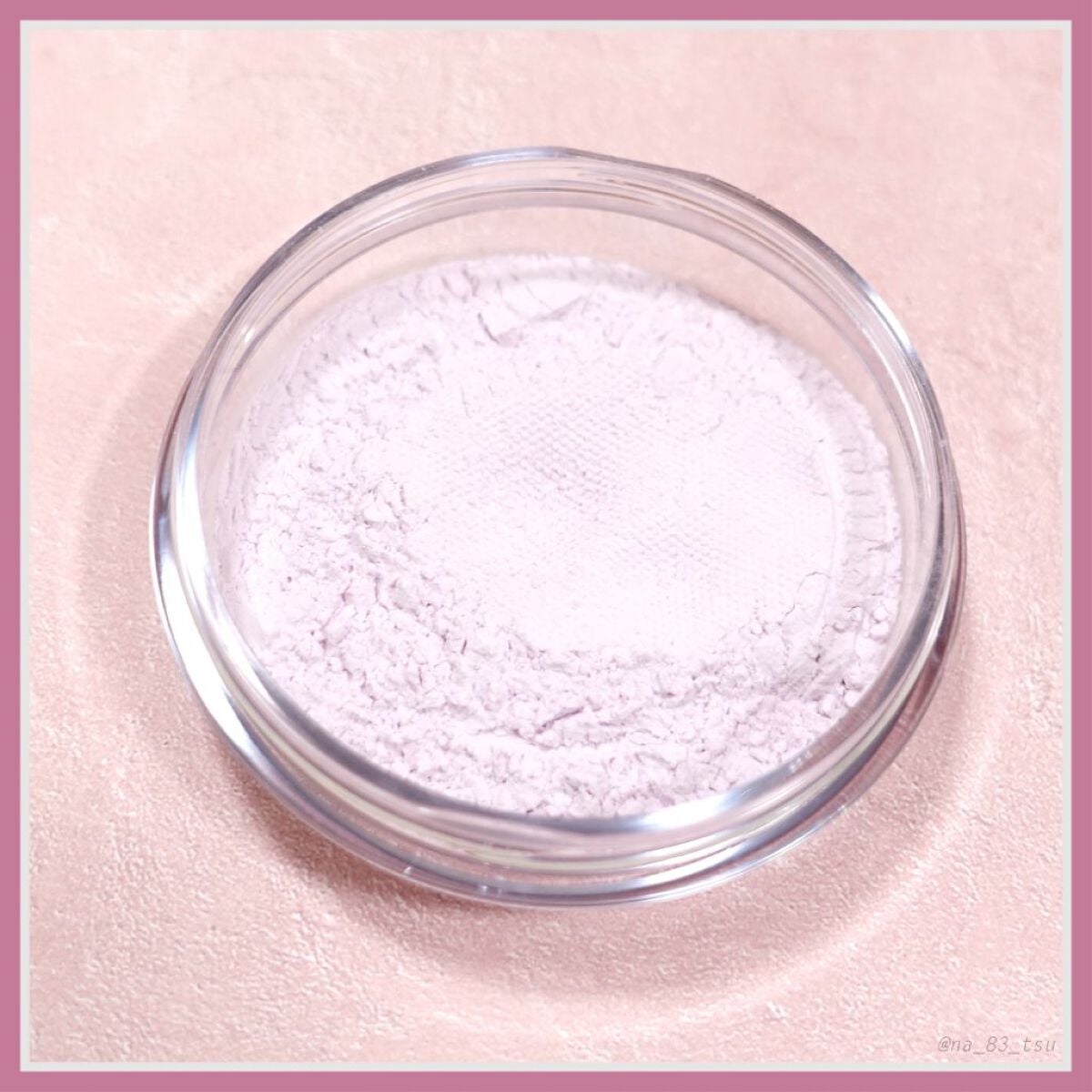 ポアレスフィクサー/プリマヴィスタ/ルースパウダーを使ったクチコミ(4枚目)