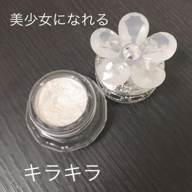 ジルスチュアート クリスタルブルーム ジェリービジュー/JILL STUART/ジェル・クリームアイシャドウを使ったクチコミ（1枚目）