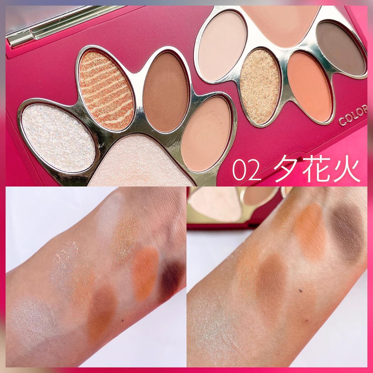 トラ十色アイシャドウパレット/COLORKEY/アイシャドウパレットを使ったクチコミ(2枚目)